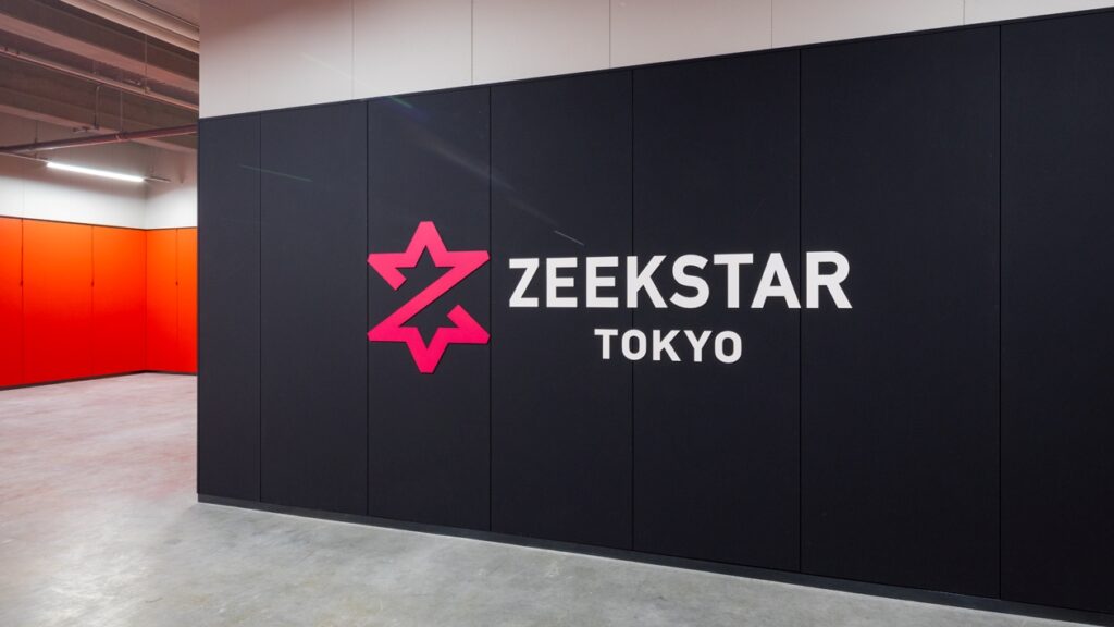パリ・サン=ジェルマン練習見学会の日程と開始予定時間のお知らせ