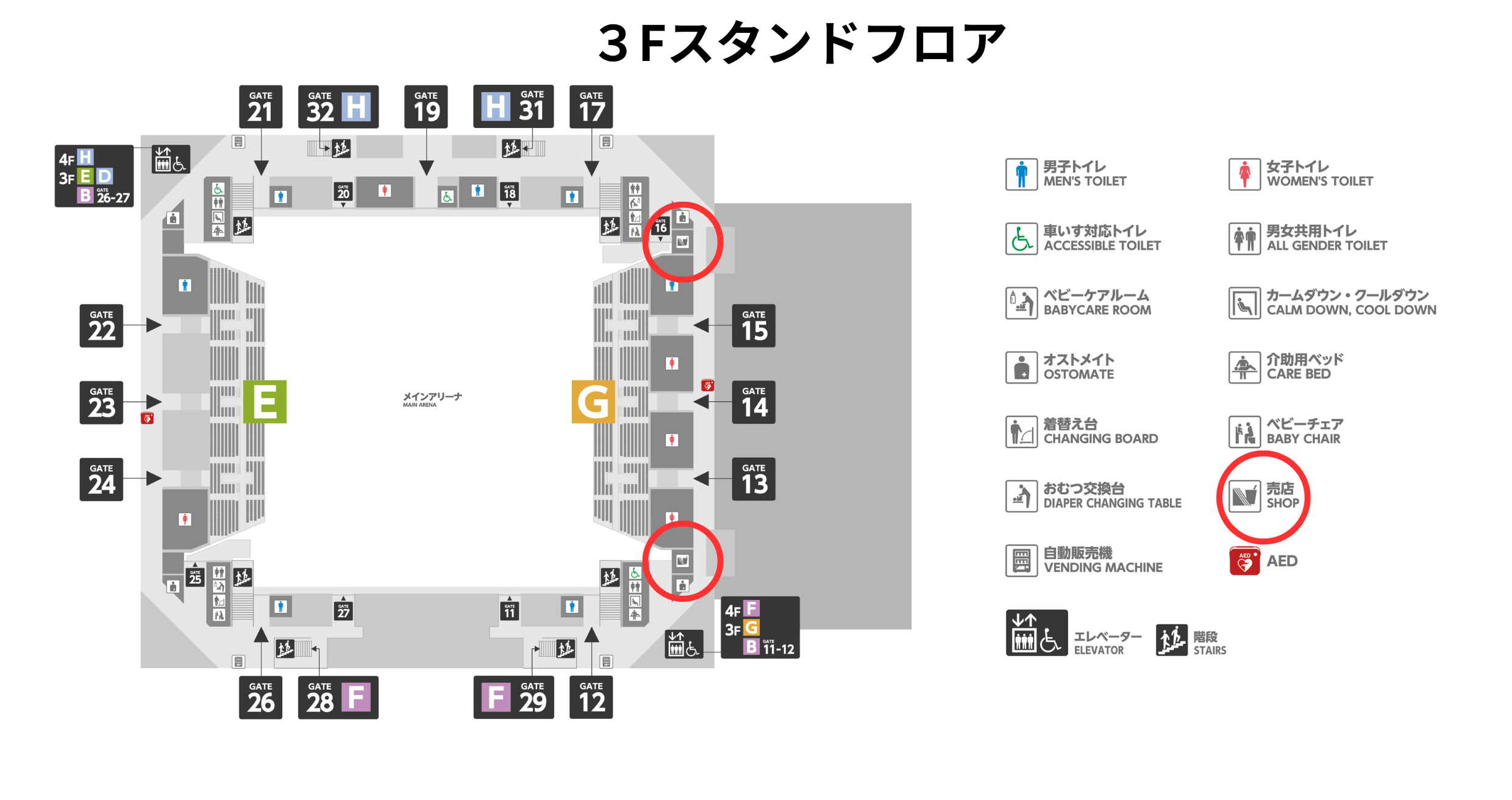 有明アリーナ3Fの売店2か所の位置