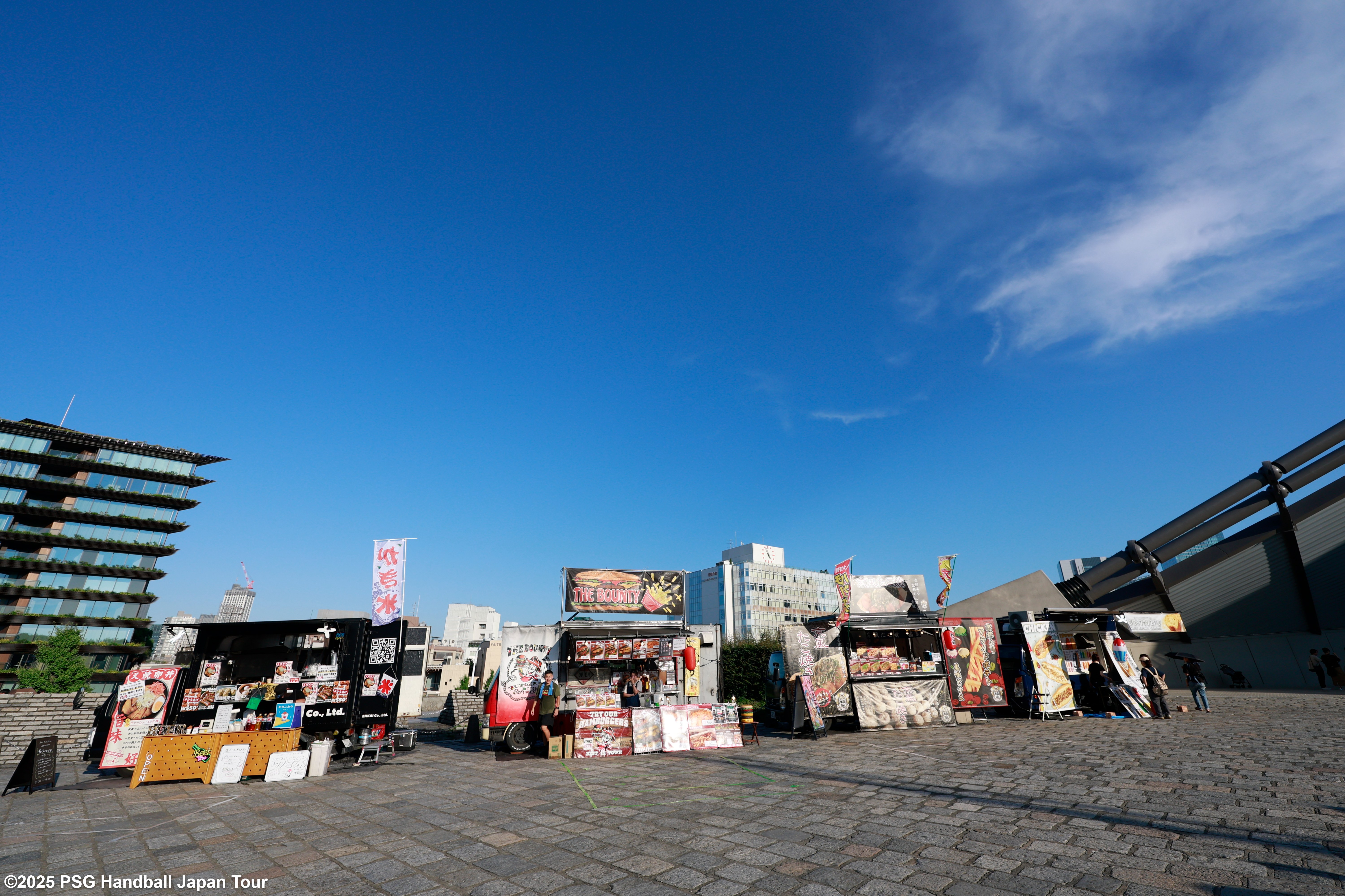 過去大会で出店した屋外キッチンカーの様子