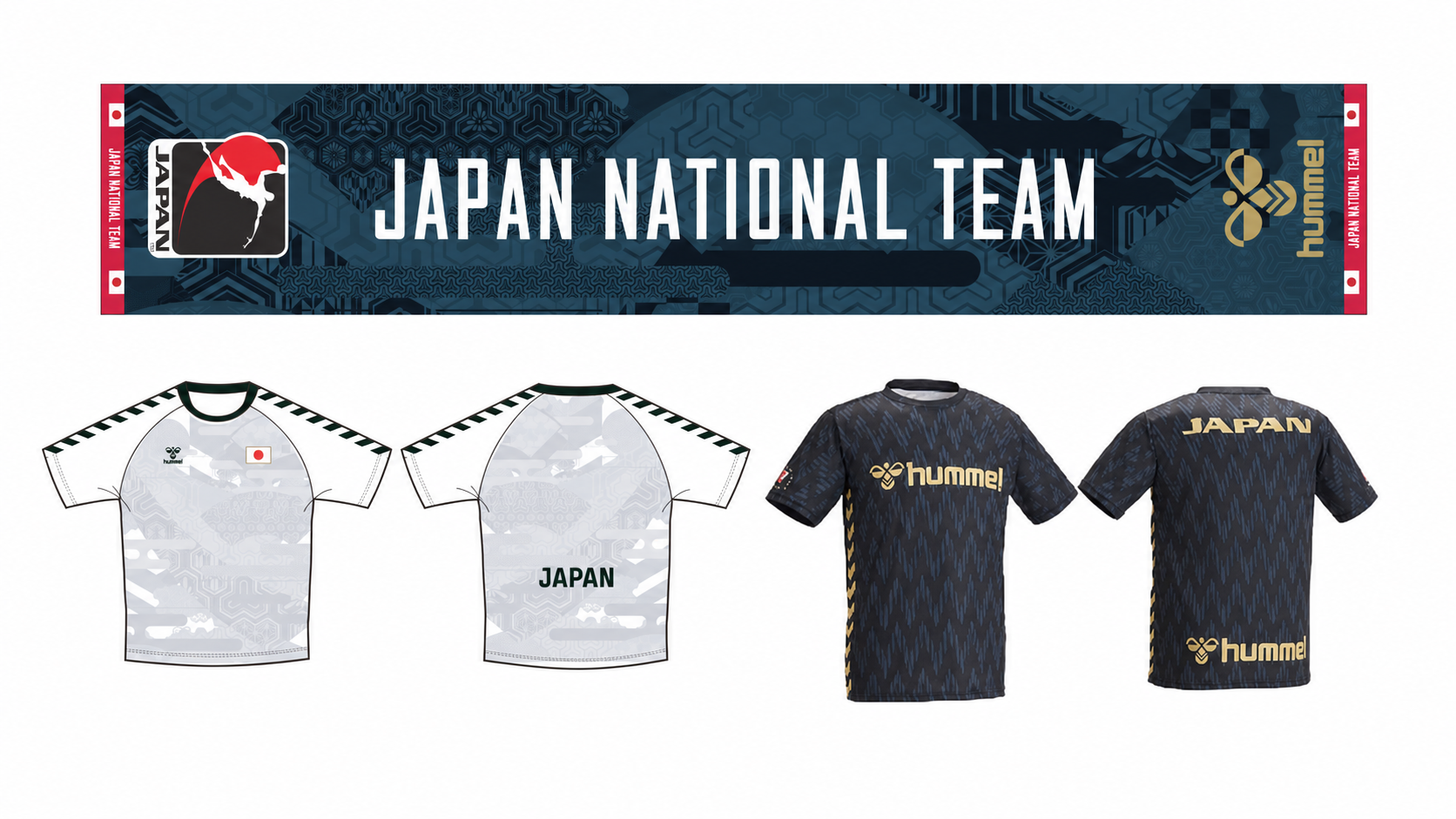 hummelのハンドボール日本代表和柄マフラータオル、白いレプリカシャツ、黒いプラクティスシャツのラインナップ