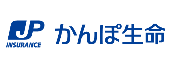株式会社かんぽ生命保険