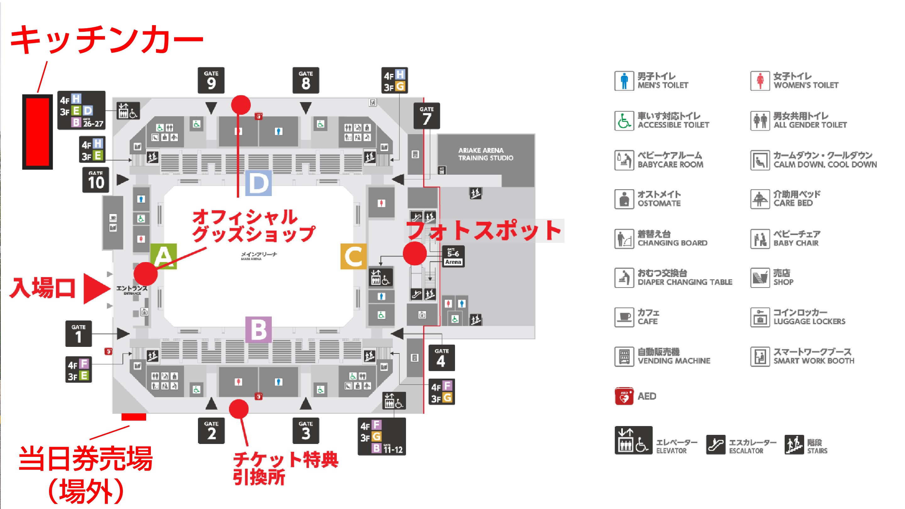 有明アリーナ会場図と場外当日券売場の位置